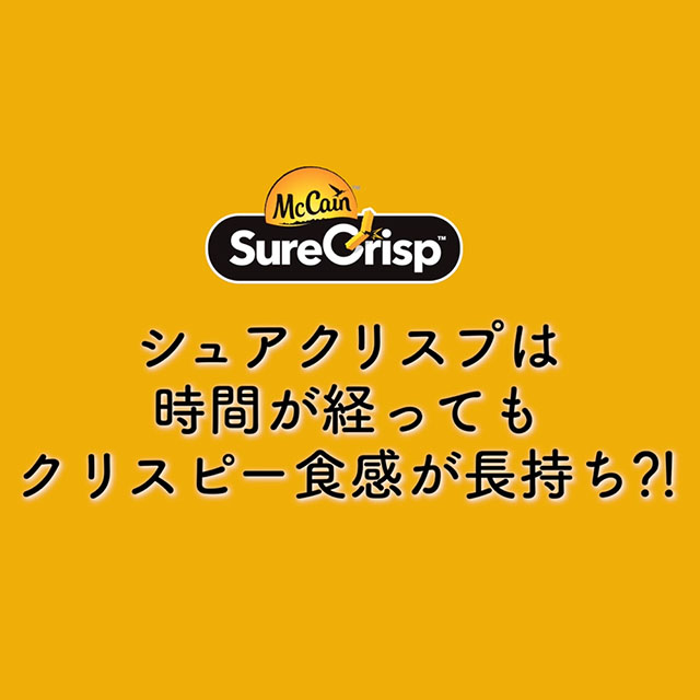 Instagram Image